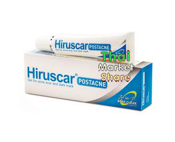Hiruscar Postacne 5g.อีรูสการ์ โพสแอคเน่ (หลอดเล็ก) สีฟ้า
